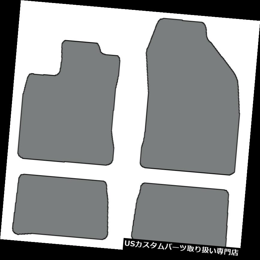 フロアマット 2012-2017レクサスCT200h 4個セットカラーのカスタムフィットカーペットフロアマット - 選択 2012-2017 Lexus CT200h 4 pc Sets Custom-Fit Carpet Floor Mats-Choice of Color 【並行輸入品】|カスタムパーツ WORLD倉庫