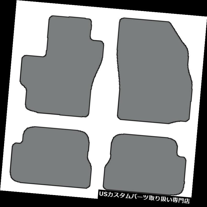フロアマット 2004-2009マツダ3 4個セットカスタムフィットカーペットフロアマット - 色の選択 2004-2009 Mazda 3 4 pc Sets Custom-Fit Carpet Floor Mats-Choice of Color 【並行輸入品】