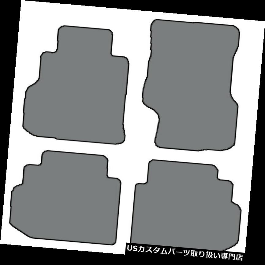 フロアマット 色の2006-2010年のInfiniti M35 / M45選択のための4pc注文適合のカーペットの床のマット 4pc Custom-Fit Carpet Floor Mats for 2006-2010 Infiniti M35/M45-Choice of Color 【並行輸入品】