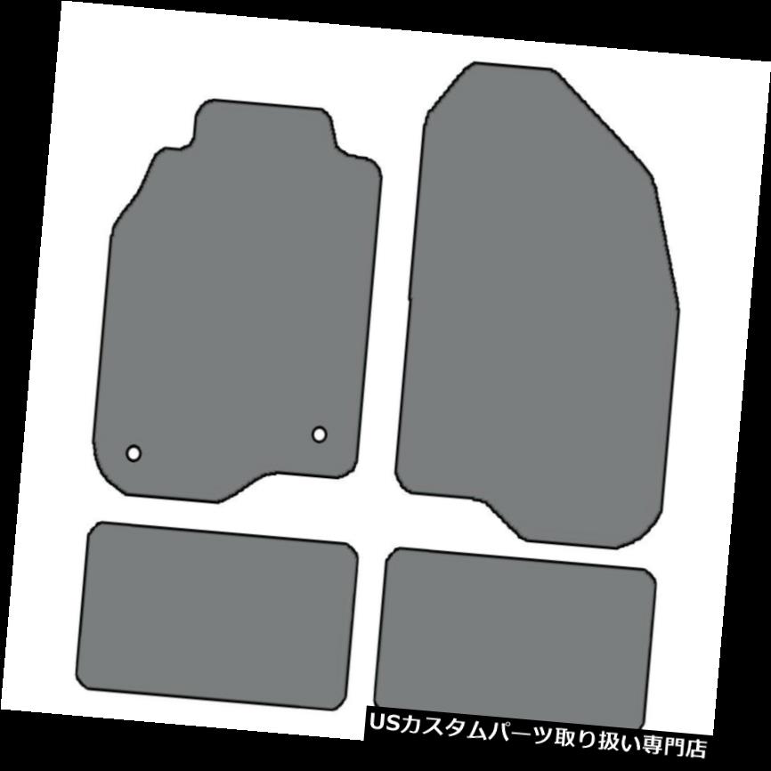 フロアマット 2010-2012シボレーマリブ4個セットカスタムフィットカーペットフロアマット - 色の選択 2010-2012 Chevrolet Malibu 4pc Sets Custom-Fit Carpet Floor Mats-Choice of Color 【並行輸入品】|カスタムパーツ WORLD倉庫