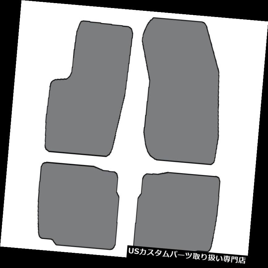 フロアマット 2013-2017 Fusion＆amp; A MKZ 4個セットカスタムフィットカーペットフロアマット - 色の選択 2013-2017 Fusion & MKZ 4 pc Sets Custom-Fit Carpet Floor Mats-Choice of Color 【並行輸入品】 35,250円