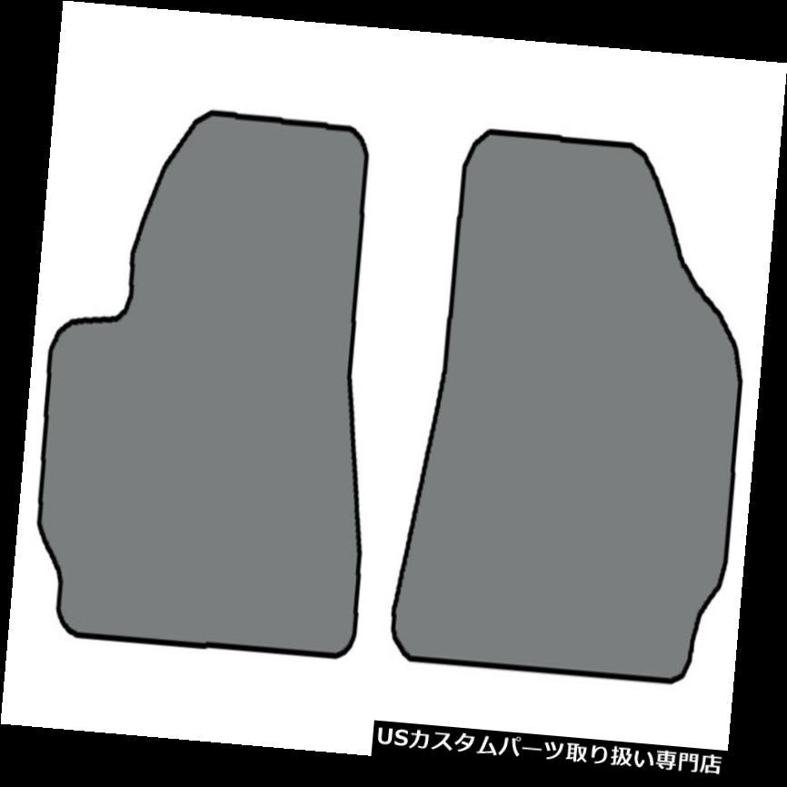 フロアマット 2001年 - 2010年エスケープ/マリナー /トリビュート2個のPCフロントカスタムフィットカーペットフロアマット 2001-2010 Escape/Mariner/Tribute 2 pc Fronts Custom-Fit Carpet Floor Mats 【並行輸入品】