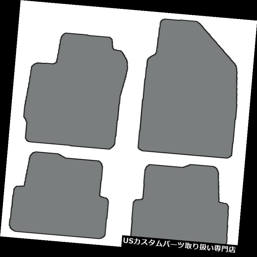 フロアマット 2012-2017シボレーソニック4個セットカラーのカスタムフィットカーペットフロアマット - 選択 2012-2017 Chevrolet Sonic 4 pc Set Custom-Fit Carpet Floor Mats-Choice of Color 【並行輸入品】