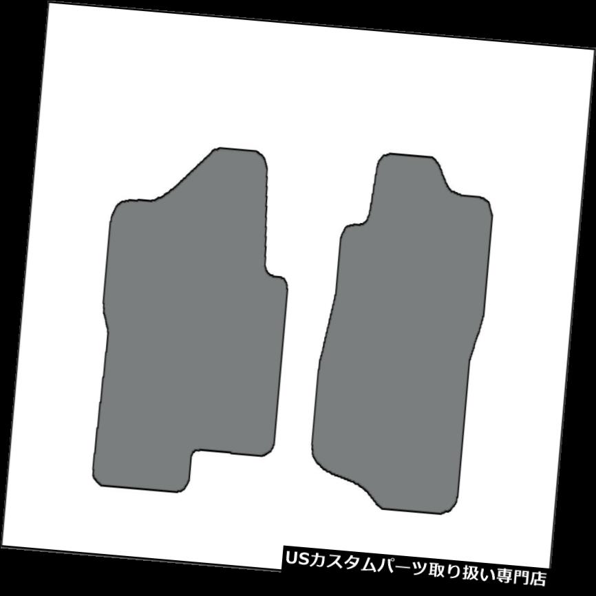 フロアマット 2007-2014 Cadillac / Chevr olet / GMC SUV 2個のPC用カスタムフィットカーペットフロアマット 2007-2014 Cadillac/Chevrolet/GMC SUVs 2 pc Fronts Custom-Fit Carpet Floor Mats 【並行輸入品】