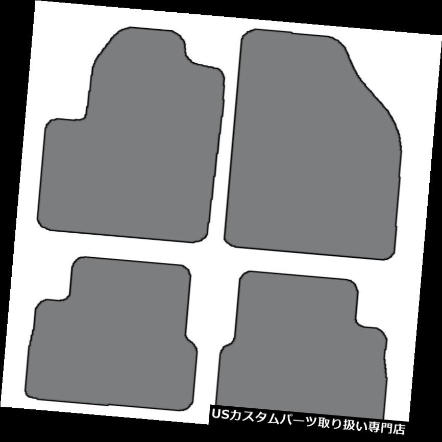 フロアマット 2013-2016ダッジダート4個セットカスタムフィットカーペットフロアマット色の選択 2013-2016 Dodge Dart 4 pc Sets Custom-Fit Carpet Floor Mats-Choice of Color 【並行輸入品】