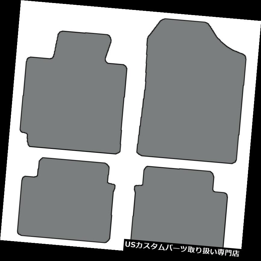 フロアマット 2012-2017ヒュンダイVeloster 4個セットカスタムフィットカーペットフロアマットカラーの選択 2012-2017 Hyundai Veloster 4pc Sets Custom-Fit Carpet Floor Mats-Choice of Color 【並行輸入品】
