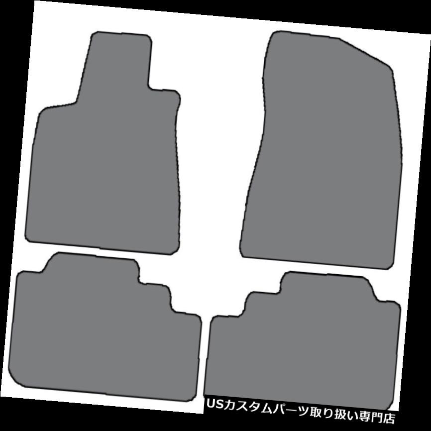 フロアマット 2016-2018レクサスRX350と RX450h 4個セットカスタムフィットカーペットフロアマット - 色を選択してください 2016-2018 Lexus RX350 & RX450h 4pc Set Custom Fit Carpet Floor Mats-Choose Color 【並行輸入品】