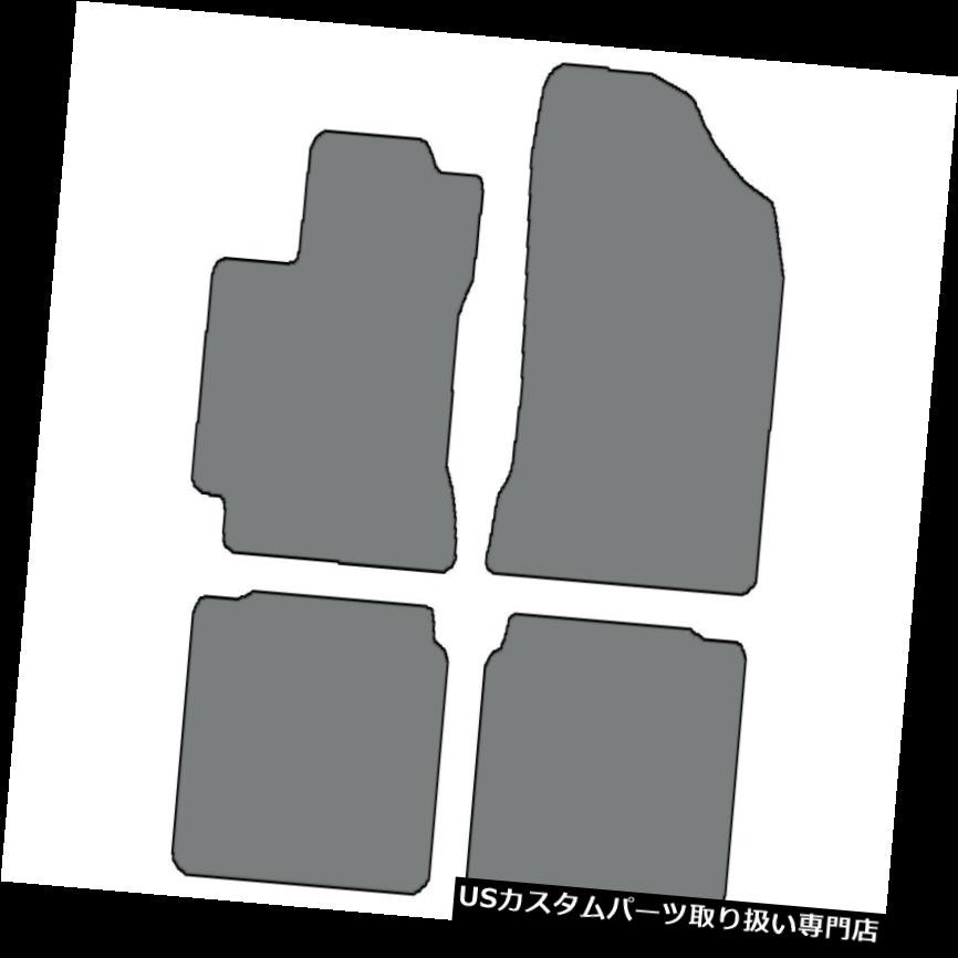 フロアマット 2014-2017トヨタカローラの色の4pcカスタムフィットカーペットフロアマット - 色の選択 4pc Custom-Fit Carpet Floor Mats-Choice of Color for 2014-2017 Toyota Corolla 【並行輸入品】 35,250円