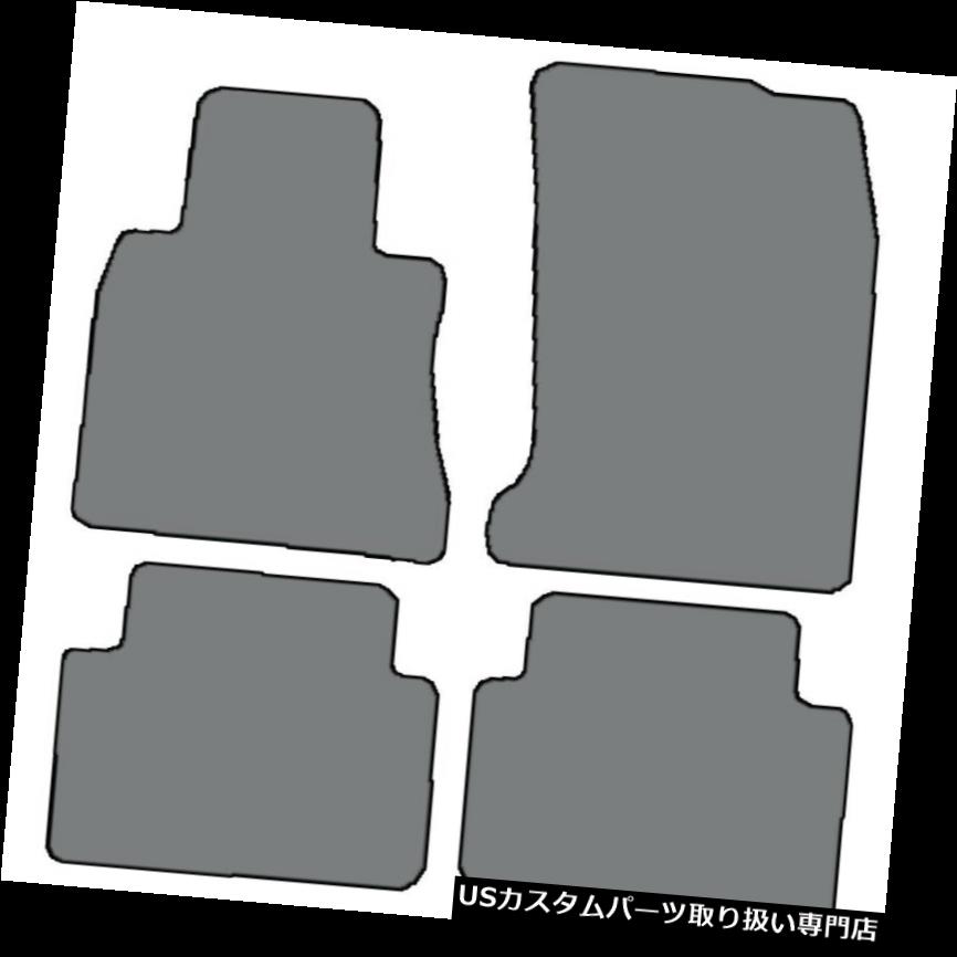 フロアマット 2015-2016ヒュンダイ創世記4個セットカスタムフィットカーペットフロアマット - 色を選択してください 2015-2016 Hyundai Genesis 4 pc Sets Custom Fit Carpet Floor Mats - Choose Color 【並行輸入品】
