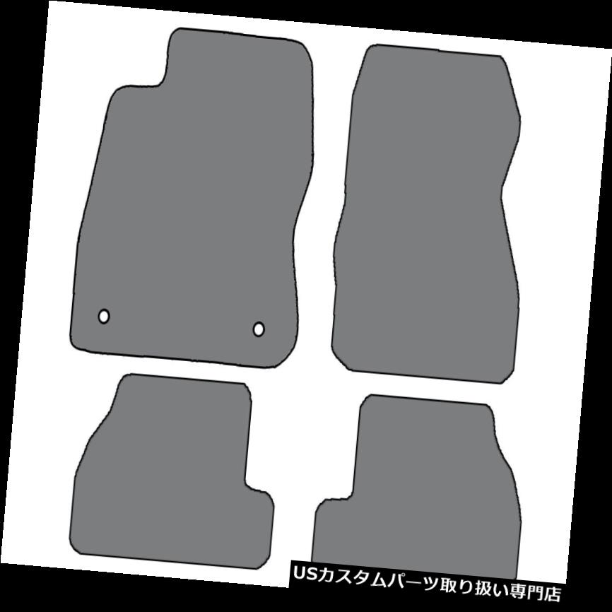 フロアマット 2011-2017フォードフォーカス4個セットカラーのカスタムフィットカーペットフロアマット - 選択 2011-2017 Ford Focus 4 pc Sets Custom-Fit Carpet Floor Mats-Choice of Color 【並行輸入品】｜カスタムパーツ WORLD倉庫