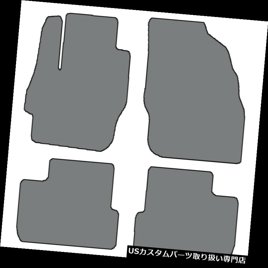 フロアマット 2010-2013マツダ3 4個セットカスタムフィットカーペットフロアマット - 色の選択 2010-2013 Mazda 3 4 pc Sets Custom-Fit Carpet Floor Mats-Choice of Color 【並行輸入品】