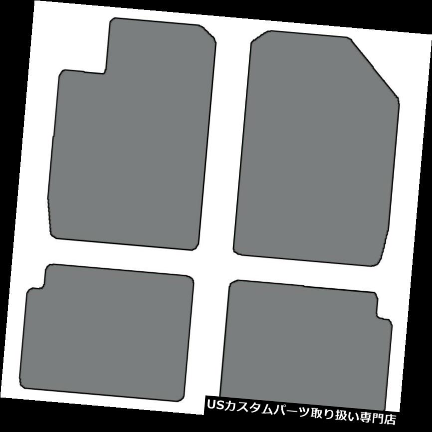 フロアマット 06-10 Fusion / MKZ / Zep hyr / Milan-4pcカスタムフィットカーペットフロアマット - 色の選択 06-10 Fusion/MKZ/Zephyr/Milan-4pc Custom-Fit Carpet Floor Mats-Choice of Color 【並行輸入品】 35,250円