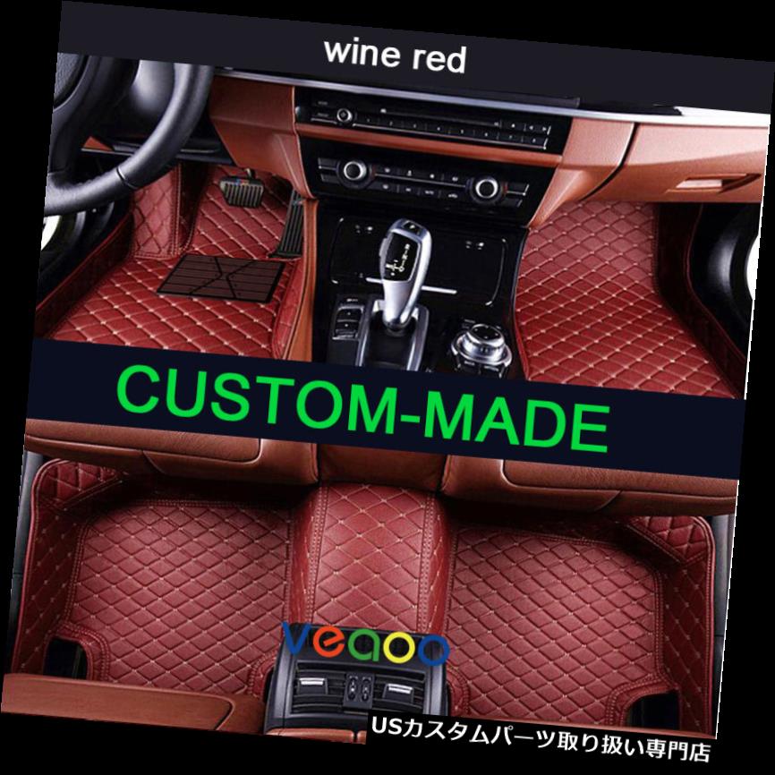 フロアマット BMW 4シリーズF32クーペ2014-2017年の全天候用カーペットのための革車のフロアマット Leather Car Floor Mats for BMW 4 Series F32 Coupe 2014-2017 All Weather Carpets 【並行輸入品】