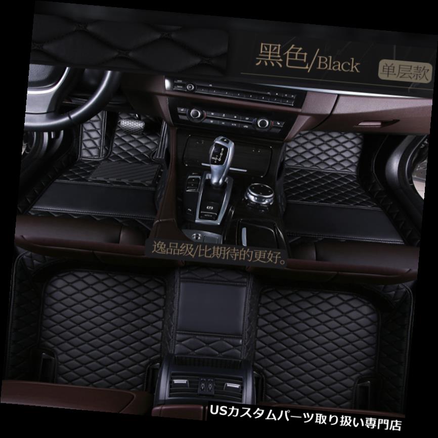 フロアマット レクサスNX200t NX300 NX300h 4ドア2015-2019のためのカスタム高級車のフロアマット Luxury Car floor mats custom For Lexus-NX200t NX300 NX300h 4-Door 2015-2019 【並行輸入品】