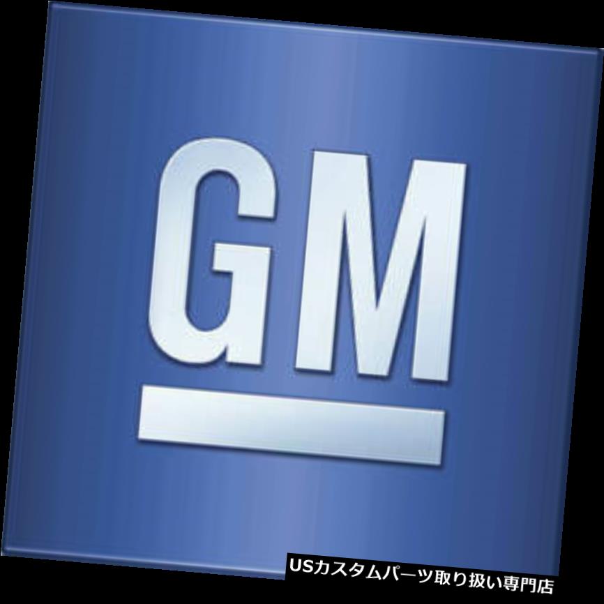 フロアマット 本物のGMフロアマットカーペット84194953 Genuine GM Floor Mats Carpet 84194953 【並行輸入品】