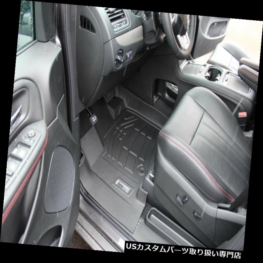 フロアマット 前面確実フロアマット2012-2016 Chrysler Town 国 Front Sure-Fit Floor Mats 2012-2016 Chrysler Town & Country 【並行輸入品】