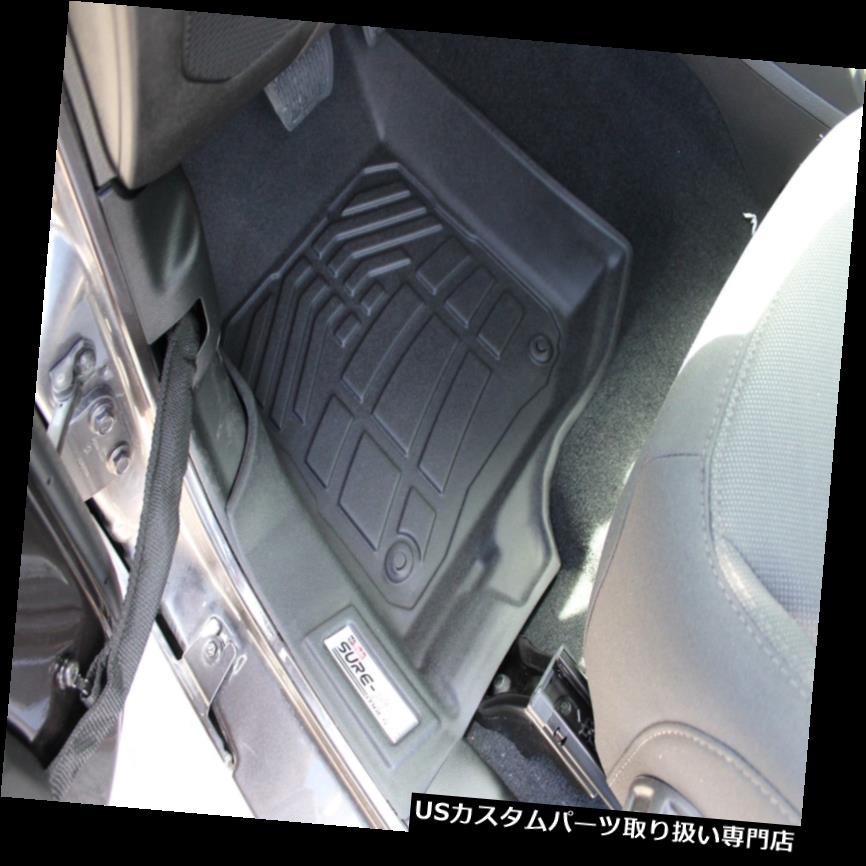 フロアマット フロント確実フロアマット2018ジープラングラーJL Front Sure-Fit Floor Mats 2018 Jeep Wrangler JL 【並行輸入品】