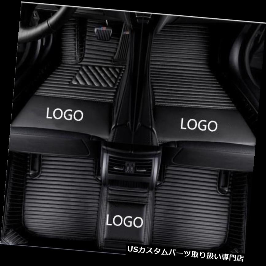 フロアマット リンカーンMKT 5席10-17のための特別なデザインカーフロアマットフロント＆リアライナーマット Special Design Car Floor Mats Front&Rear Liner Mat For Lincoln MKT 5 Seats 10-17 【並行輸入品】