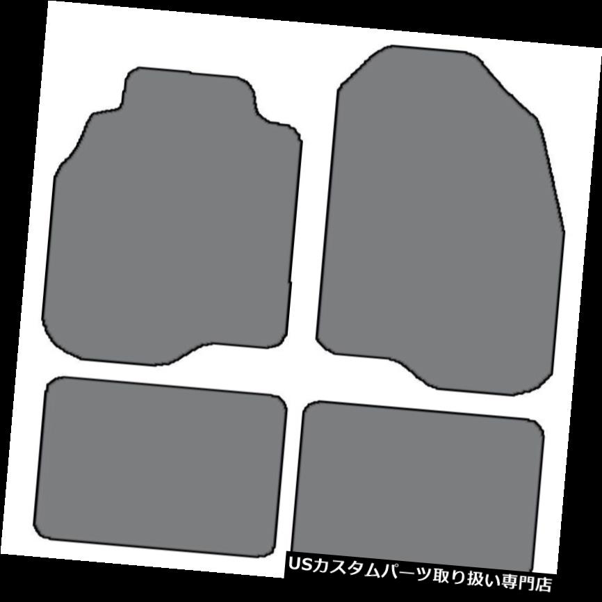 フロアマット 2009-2010 G6またはAuraにフィット - 4pcカスタムフィットカーペットフロアマット - 色の選択 2009-2010 Fits G6 or Aura - 4pc Custom-Fit Carpet Floor Mats-Choice of Color 【並行輸入品】