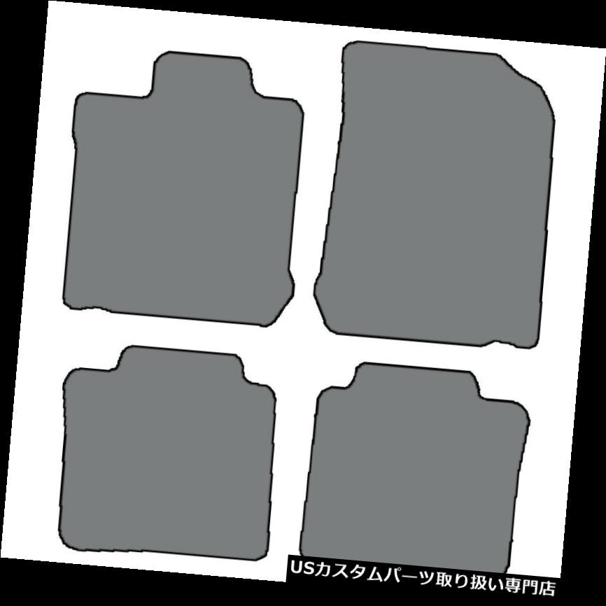 フロアマット 2013-2017トヨタアバロンの色の4pcカスタムフィットカーペットフロアマット - 色の選択 4pc Custom-Fit Carpet Floor Mats-Choice of Color for 2013-2017 Toyota Avalon 【並行輸入品】