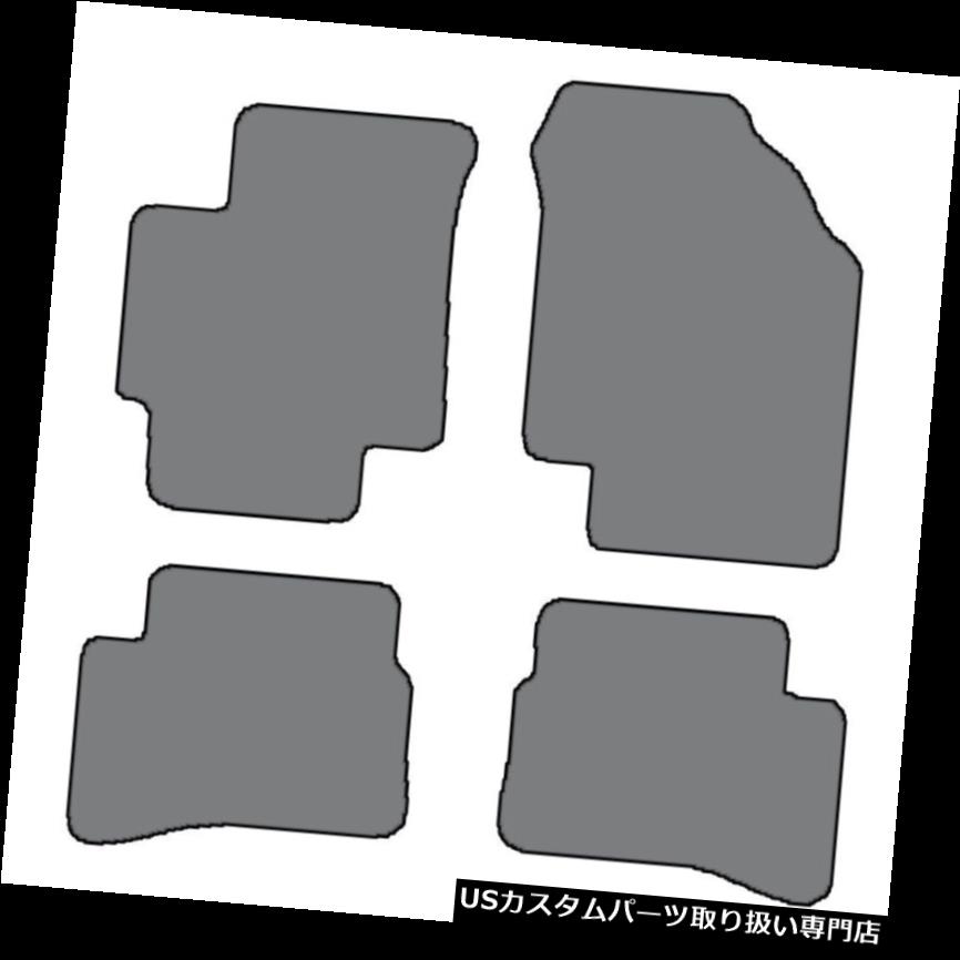 フロアマット 2006-2011 Kia Rio＆amp; A Rio5 4個セットカスタムフィットカーペットフロアマット - 色の選択 2006-2011 Kia Rio & Rio5 4 pc Sets Custom-Fit Carpet Floor Mats-Choice of Color 【並行輸入品】