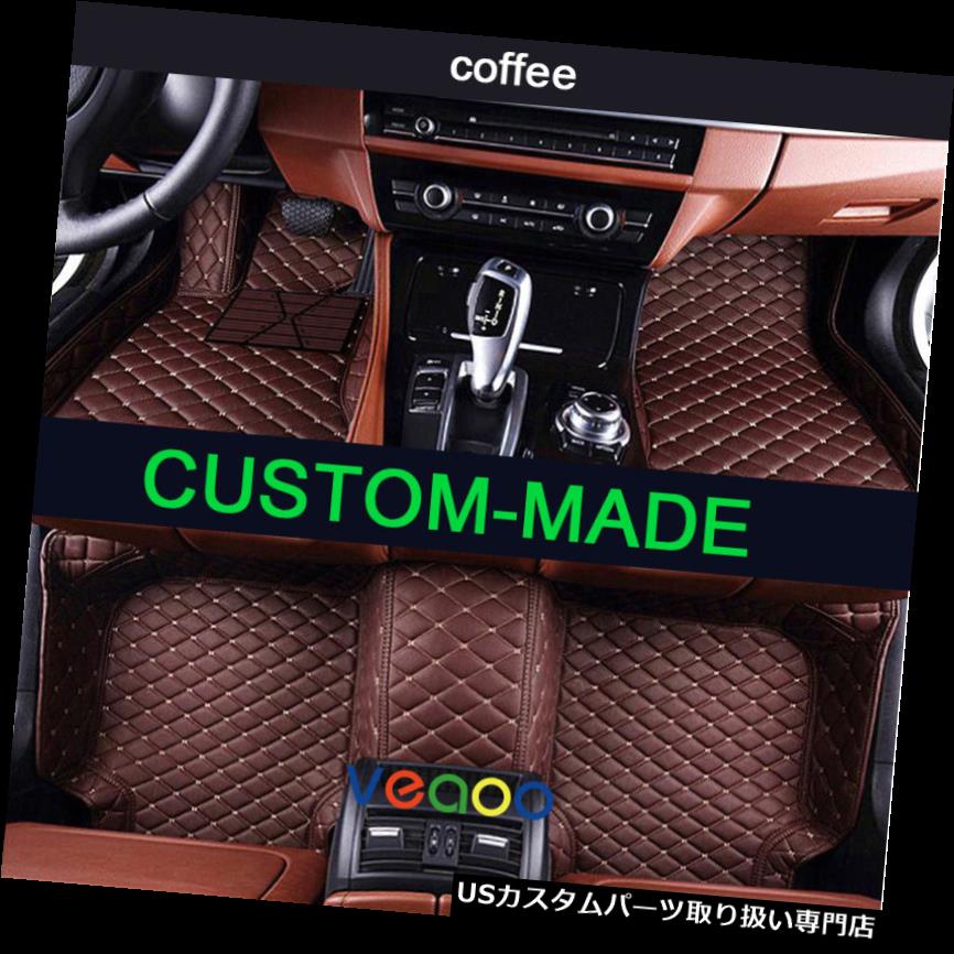 フロアマット スズキキザシ2010-2016防水カーペットカスタムフィットのためのレザーカーフロアマット Leather Car Floor Mats for Suzuki Kizashi 2010-2016 Waterproof Carpet Custom-Fit 【並行輸入品】