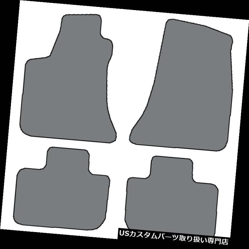フロアマット 2011-2018クライスラー300 4個セットカスタムフィットカーペットフロアマット - 色の選択 2011-2018 Chrysler 300 4 pc Sets Custom Fit Carpet Floor Mats - Choice of Color 【並行輸入品】