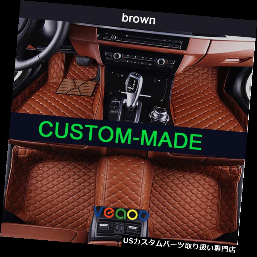 フロアマット レクサスISシリーズセダン2005-2012年防水3Dカーペットのための革の車のフロアマット Leather Car Floor Mats for Lexus IS Series Sedan 2005-2012 Waterproof 3D Carpets 【並行輸入品】