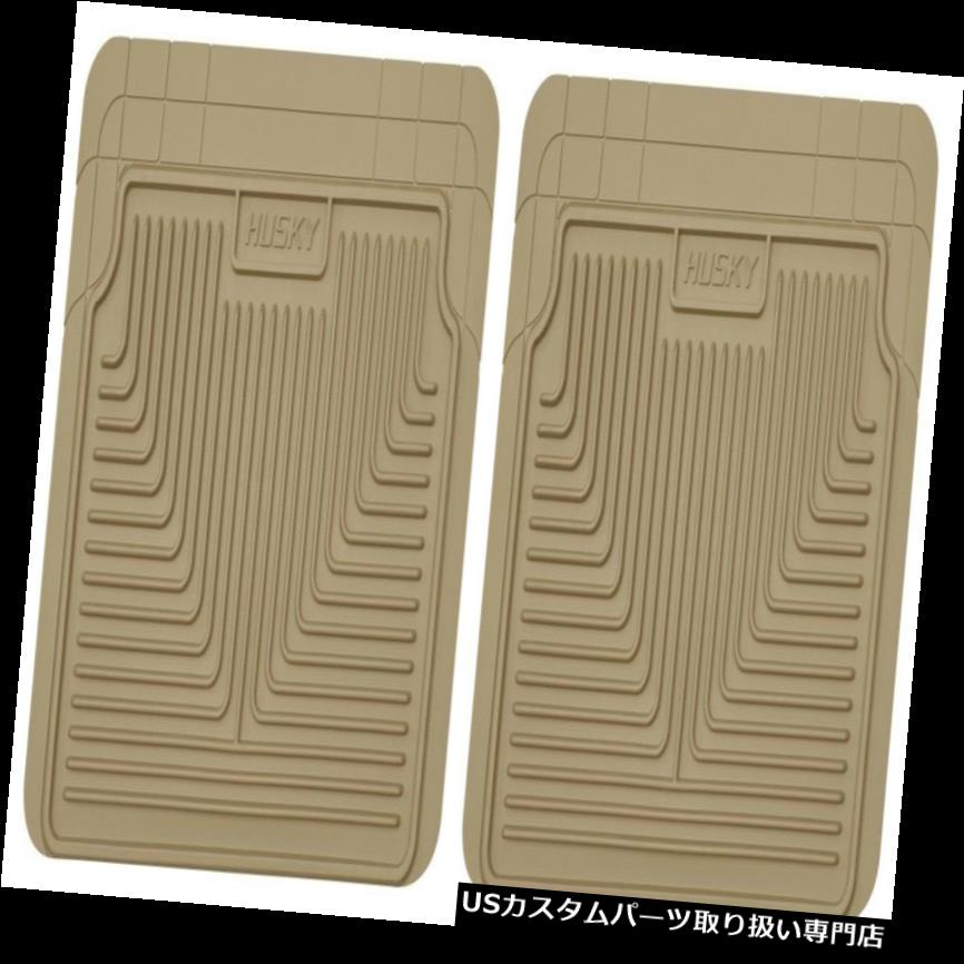 フロアマット 1993-1993キャデラック60特別ヘビーデューティフロアマット用 For 1993-1993 Cadillac 60 Special Heavy Duty Floor Mat 【並行輸入品】｜カスタムパーツ WORLD倉庫