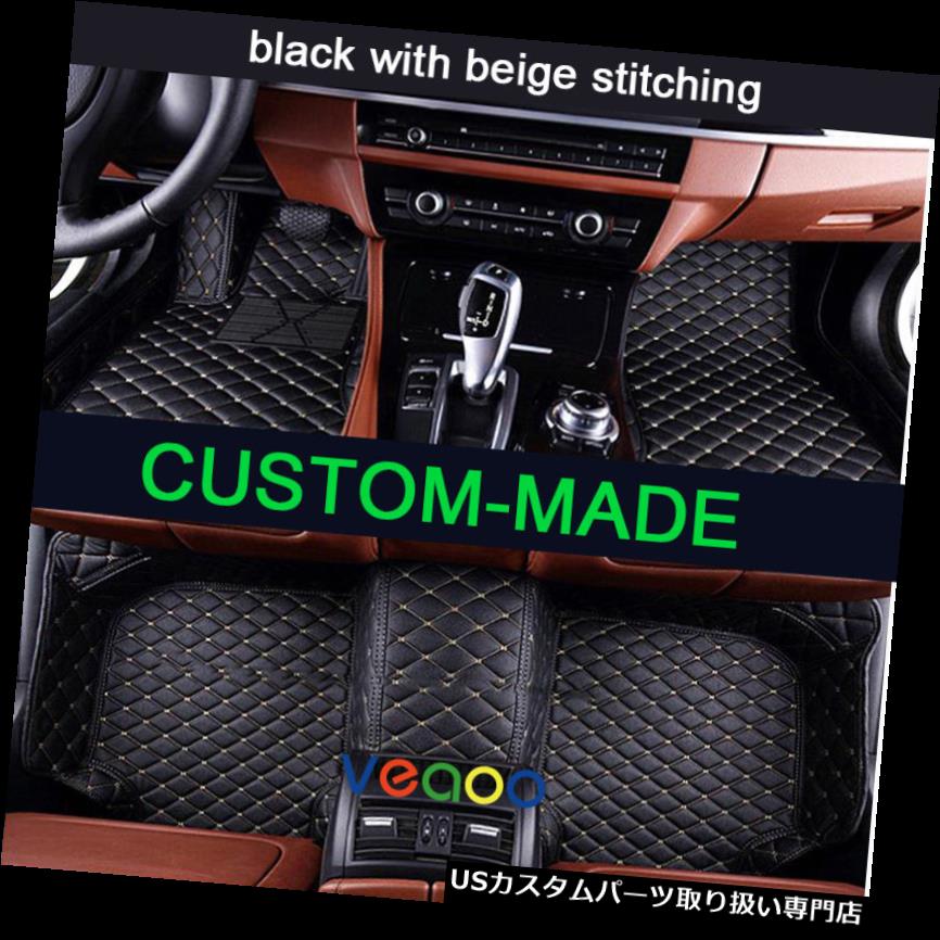フロアマット ベンツAクラスW169 A150 A170 A180 A200 -2005-2012カーペット用6色フロアマット 6 Colors Floor Mats for Benz A Class W169 A150 A170 A180 A200 -2005-2012 Carpets 【並行輸入品】