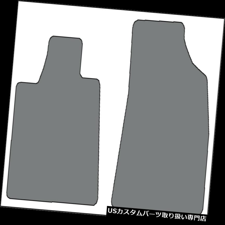 フロアマット 2008-2013トヨタハイランダーハイブリッドのための2pcフロントカスタムフィットカーペットフロアマット 2pc Fronts Custom-Fit Carpet Floor Mats for 2008-2013 Toyota Highlander Hybrid 【並行輸入品】｜カスタムパーツ WORLD倉庫 32,175円