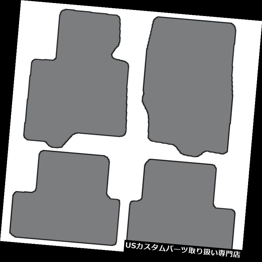 フロアマット 2008-2017インフィニティEX35 / EX37 / QX50 4個カスタムフィットカーペットフロアマット - 色を選択してください 2008-2017 Infiniti EX35/EX37/QX50 4pc Custom Fit Carpet Floor Mats- Choose Color 【並行輸入品】|カスタムパーツ WORLD倉庫