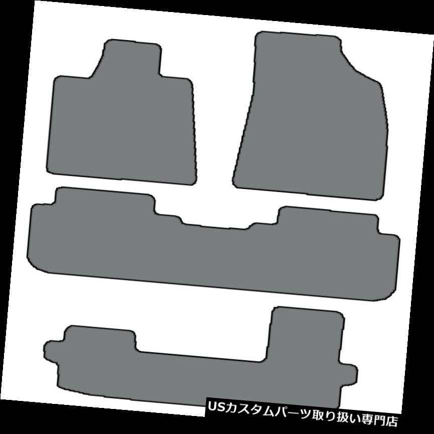 フロアマット 2008-2013トヨタハイランダーのための3列セットカスタムフィットカーペットフロアマット 3 Row Sets Custom-Fit Carpet Floor Mats for 2008-2013 Toyota Highlander 【並行輸入品】 39,397円
