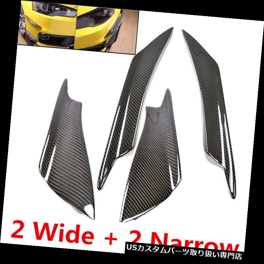 USカナード 4本ユニバーサルカーボンファイバーカーフロントバンパーフィンスプリッタースポイラーカナードヴァランス 4pcs Universal Carbon Fiber Car Front Bumper Fin Splitter Spoiler Canard Valence 【並行輸入品】