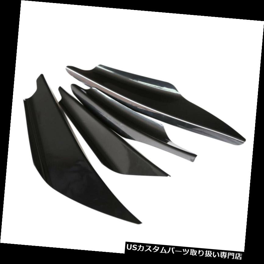 USカナード 4パックカーボンファイバーフロントバンパーサイドカナードスプリッターフィンユニバーサルブラック 4 Pack Carbon Fiber Front Bumper Side Canards Splitter Fins Universal Black 【並行輸入品】