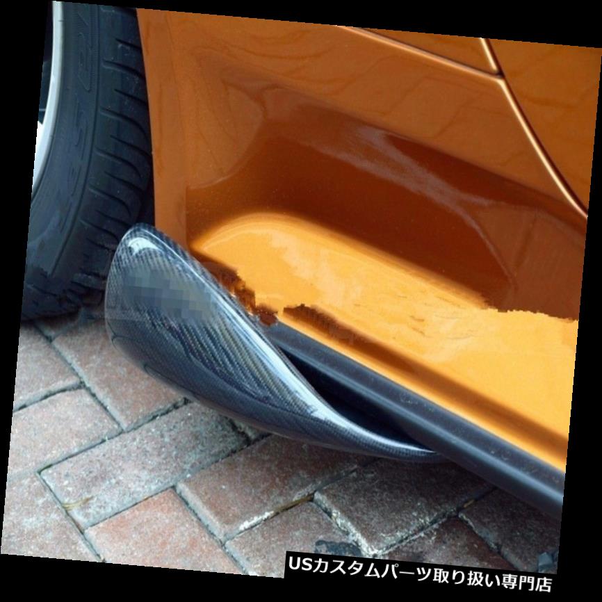 USカナード カーボンファイバーサイドスカート用シボレーボディキットカナッパーフリッパースプリッター FOR CARBON FIBER SIDE SKIRTS CHEVROLET BODYKIT CANARDS FLIPPERS SPLITTERS 【並行輸入品】