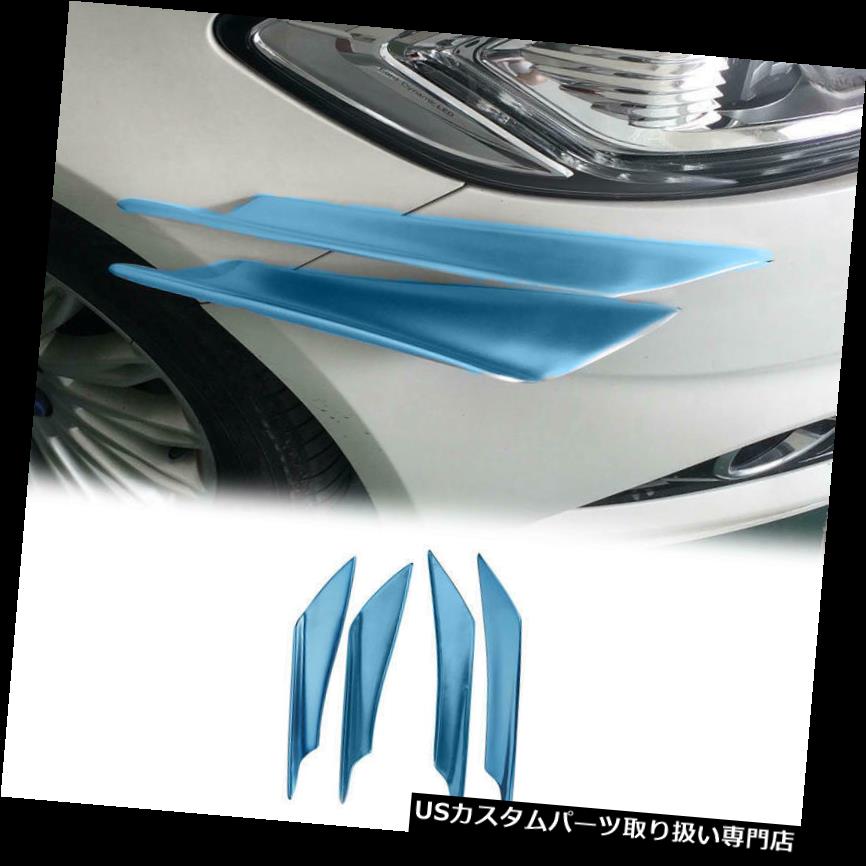 USカナード 4本PPユニバーサル車のフロントバンパーリップスプリッタートリムフィンボディスポイラーカナードホット 4Pcs PP Universal Car Front Bumper Lip Splitter Trim Fin Body Spoiler Canard Hot 【並行輸入品】