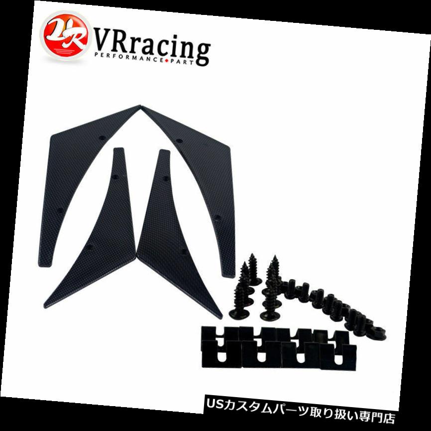 USカナード フロントバンパーリップスプリッターフィンボディスポイラーカナードヴァランスチンウイングレット Front Bumper Lip Splitter Fins Body Spoiler Canards Valence Chin Winglets 【並行輸入品】