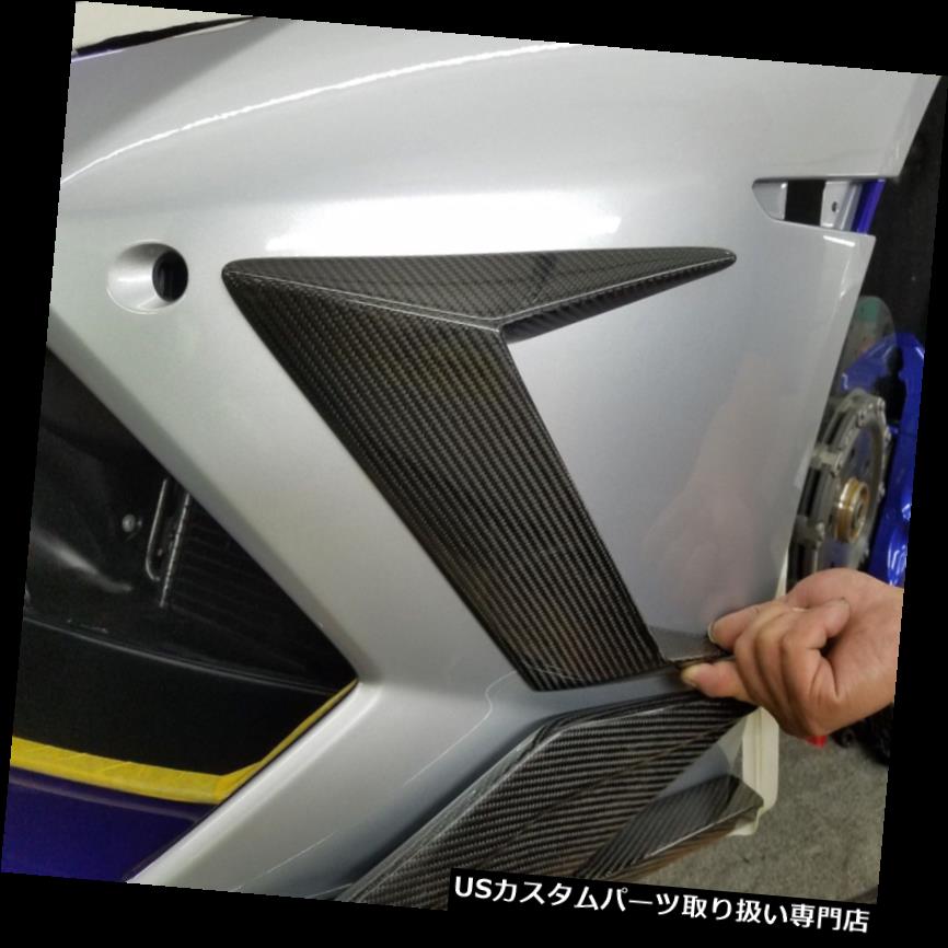 USカナード カーボンファイバーフロントカナードエアディフューザースクープフィットLamborghini 14-17 Huracan LP610 Carbon fiber front canard air diffuser scoop fit Lamborghini 14-17 Huracan LP610 【並行輸入品】
