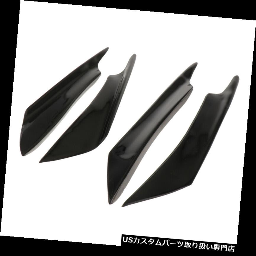 USカナード MagiDeal 2ペアブラックABSフロントバンパーリップカナードスプリッターディフューザーブラック MagiDeal 2Pair Black ABS Front Bumper Lip Canard Splitter Diffuser Black 【並行輸入品】