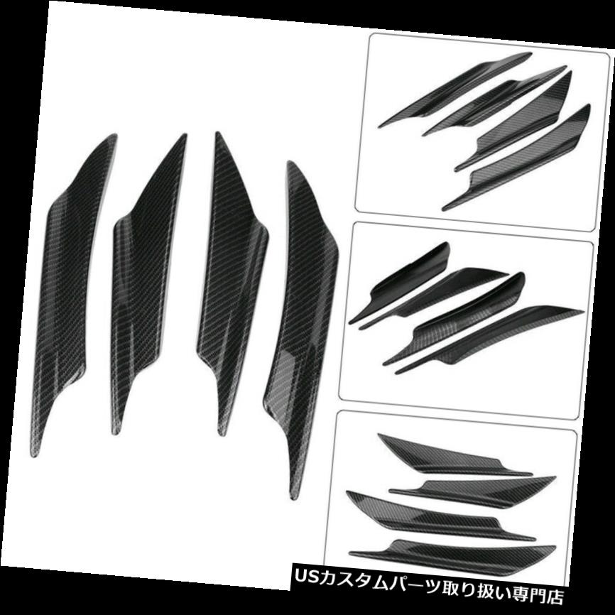 USカナード 4倍カーボンファイバーカーバンパーフィンカナードスプリッターディフューザーヴァランススポイラーリップキット 4x Carbon Fiber Car Bumper Fin Canard Splitter Diffuser Valence Spoiler Lip Kit 【並行輸入品】