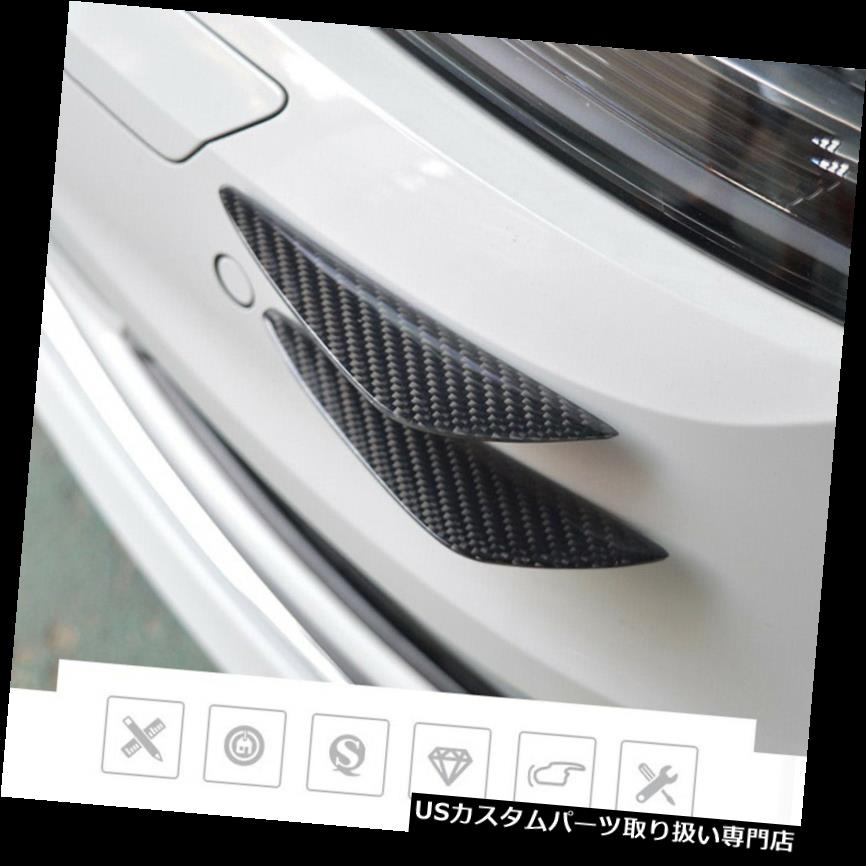 USカナード 6本ユニバーサルカーボンファイバーカー自動フロントバンパーフィンスポイラーカナード 6pcs Universal Carbon Fiber Car Auto Front Bumper Fins Spoiler Canards 【並行輸入品】