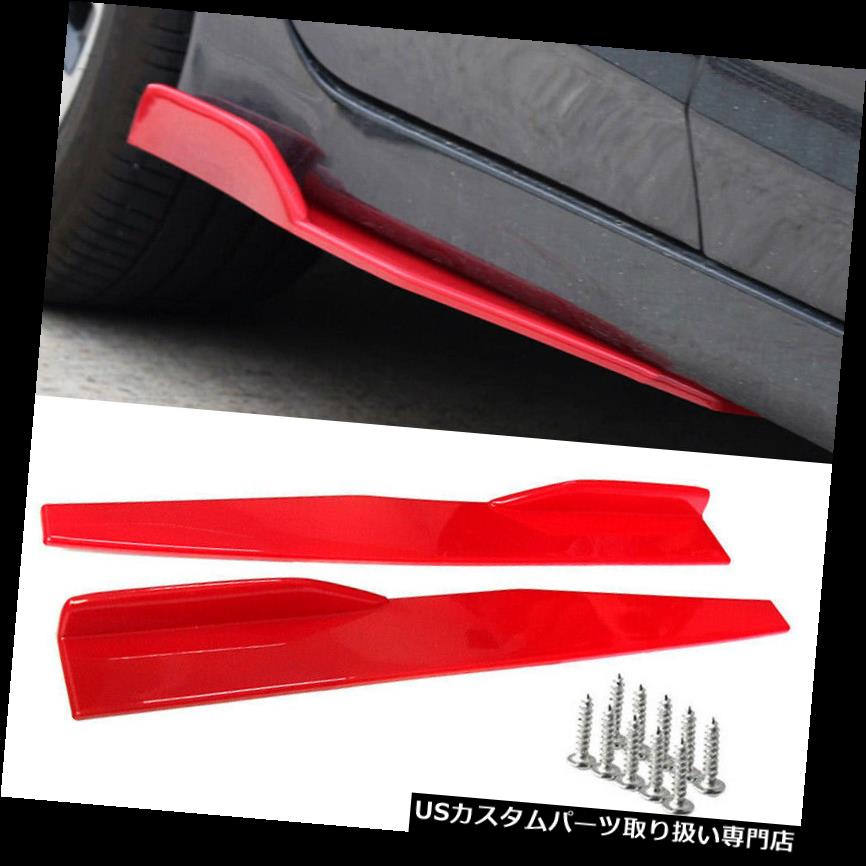 USカナード ユニバーサルレッドカーサイドスカートロッカースプリッタカナードディフューザーウイングレットウィング Universal Red Car Side Skirt Rocker Splitters Canard Diffuser Winglet Wings 【並行輸入品】