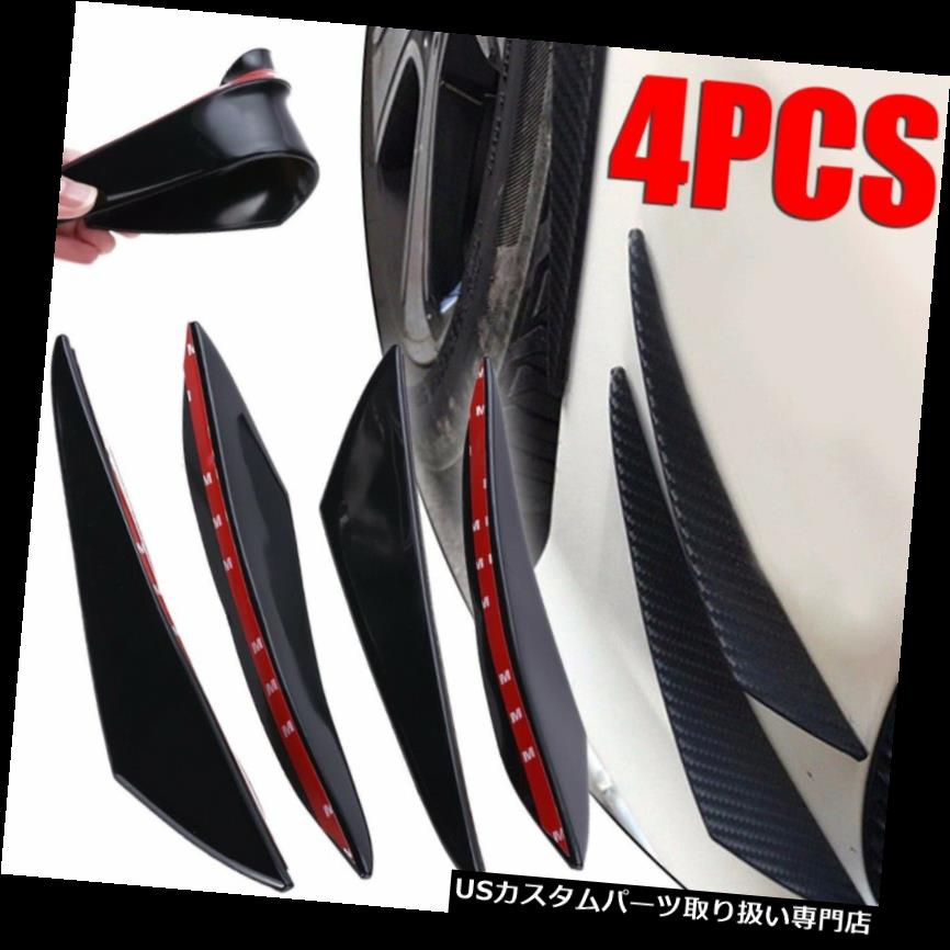 USカナード 4x L + Rユニバーサルカーフロントバンパーフィンスポイラーカナードブラック28 * 5CM 4x L+R Universal Car Front Bumper Fins Spoiler Canards Black 28*5CM 【並行輸入品】