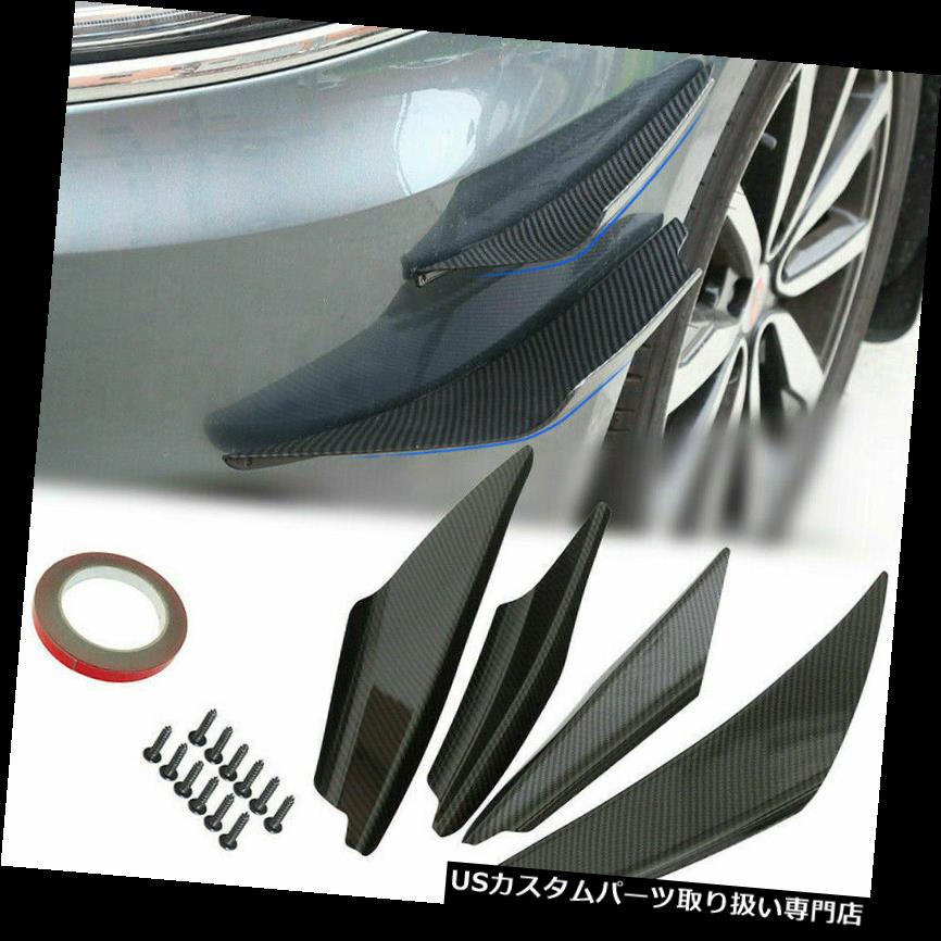 USカナード 4本ユニバーサル車のフロントバンパーカナードスプリッタボディスポイラーフィンリップキット 4pcs Universal Car Front Bumper Canards Splitter Body Spoiler Fins Lip Kit 【並行輸入品】