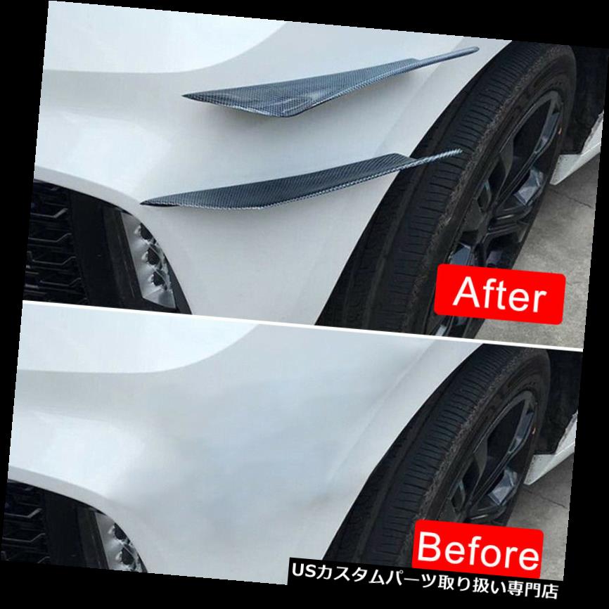USカナード カーボンファイバーカーバンパーフィンカナードスプリッターディフューザーバレンススポイラーリップ Carbon Fiber Car Bumper Fin Canard Splitter Diffuser Valence Spoiler Lip Useful 【並行輸入品】