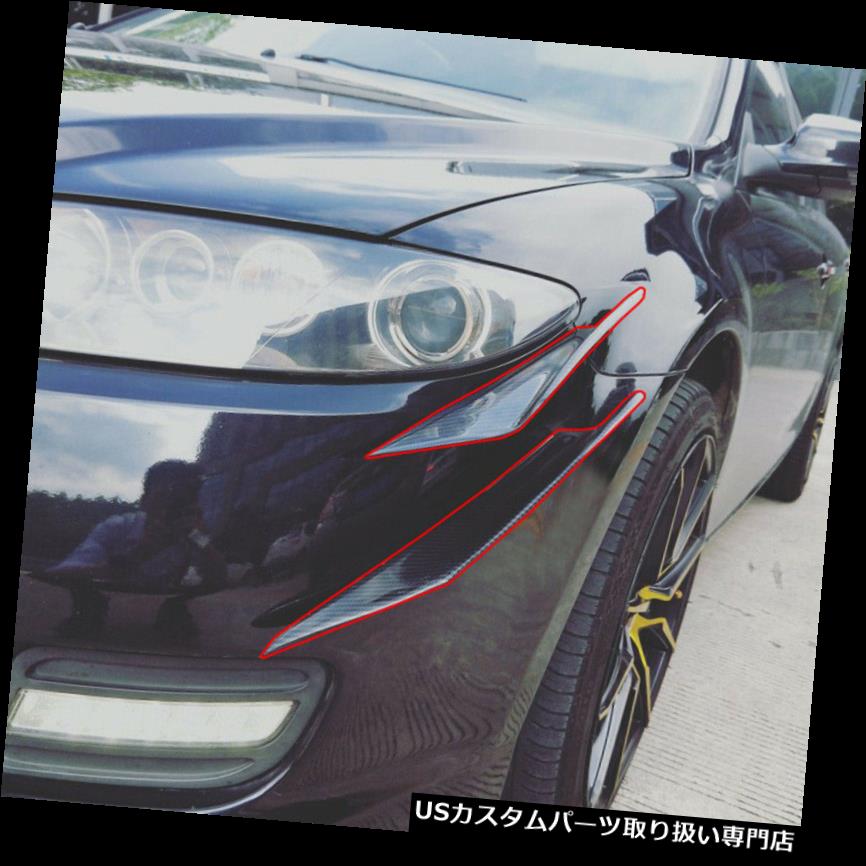 USカナード 炭素繊維車のバンパーのひれカナードのディバイダーの拡散器の価数のスポイラーの唇の耐久財 Carbon Fiber Car Bumper Fin Canard Splitter Diffuser Valence Spoiler Lip Durable 【並行輸入品】