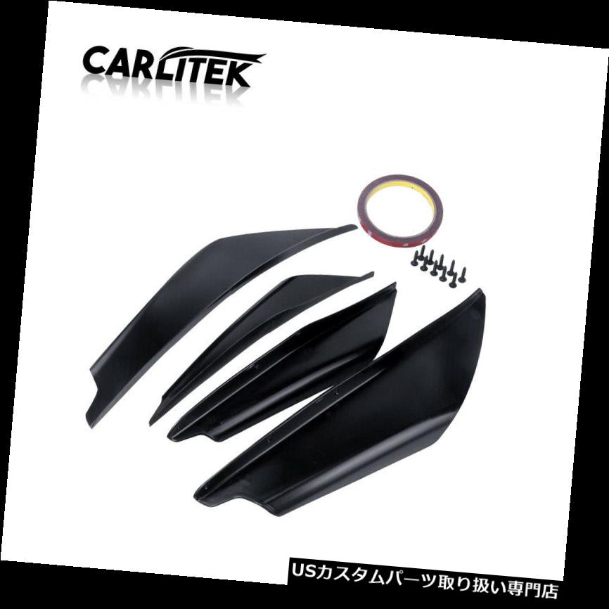 USカナード カーボンファイバーカートラックバンパーフィンカナードスプリッタディフューザーバレンススポイラーリップ Carbon Fiber Car Truck Bumper Fin Canard Splitter Diffuser Valence Spoiler Lip 【並行輸入品】
