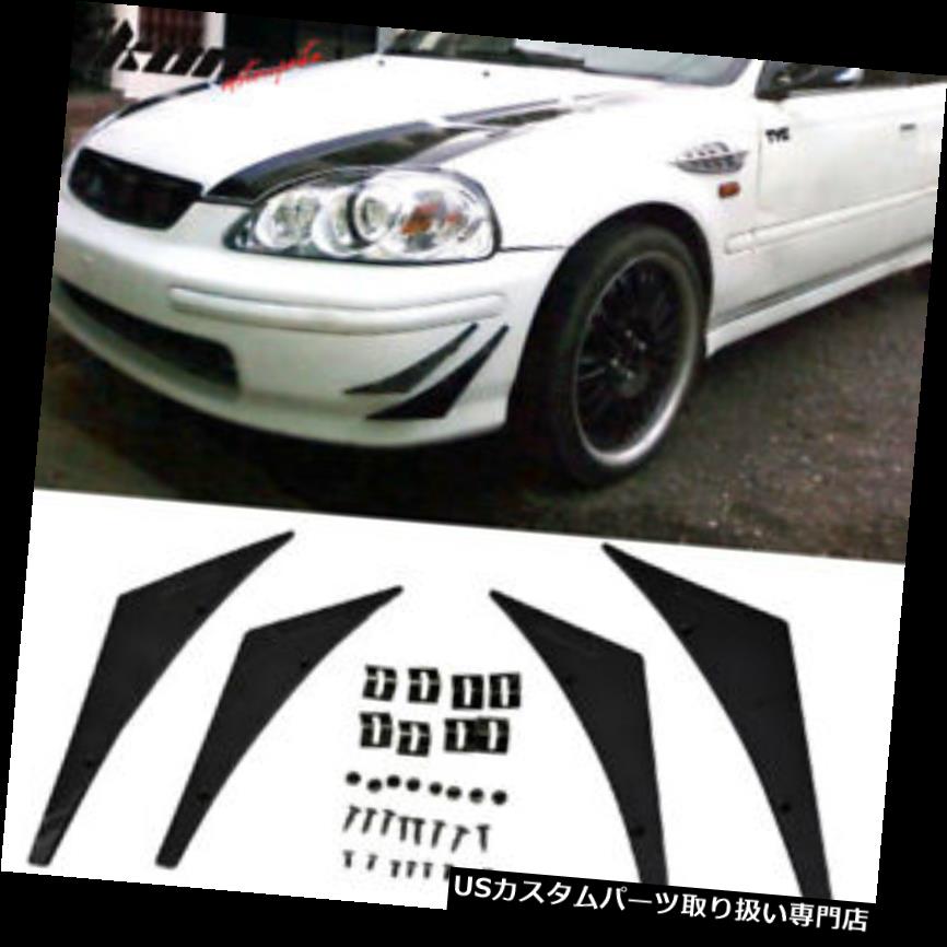 USカナード 日産フロントバンパーリップスプリッターフィンボディスポイラーカナードヴァランスチンにフィット Fits Nissan Front Bumper Lip Splitter Fins Body Spoiler Canards Valence Chin 【並行輸入品】