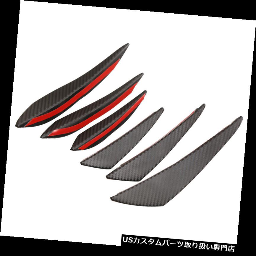 USカナード 6本のファイバーカーキットボディフロントバンパーフィンスプリッタスポイラーカナードヴァランスU1E6 6pcs Fiber Car kits body Front Bumper Fin Splitter Spoiler Canard Valence U1E6 【並行輸入品】